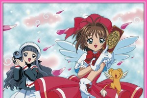 「カードキャプターさくら」キデイランド6店舗でフェア開催 スッピーやケロちゃんも登場 画像