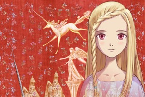 なかむらたかしの短編アニメ『イリオンとカリシア』特別上映決定 映画祭「SSFF & ASIA 2017」にて 画像