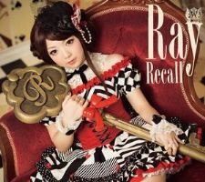 ＴＶアニメ「AMNESIA」EDテーマはRay「Recall」　2月6日シングル発売決定 画像