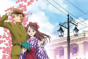 「劇場版 はいからさんが通る」新ビジュアルがお披露目 主題歌は紅緒役・早見沙織が歌唱 画像