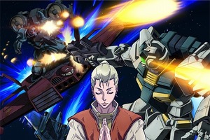 「機動戦士ガンダム サンダーボルト」第8話のキービジュアル公開 クライマックス上映も開催決定 画像