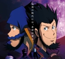 モンキー・パンチの新キャラクター「幕末義人伝　浪漫」　1月7日から放送開始、テレビ東京ほか 画像