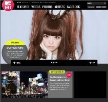 ジャパンカルチャー海外発信　MTVが全編英語のプロジェクト「MTV81」展開 画像