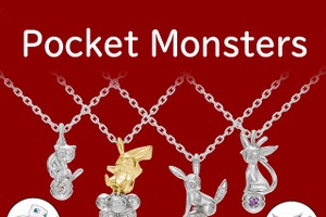 『ポケモン』や『名探偵コナン』のジュエリーが揃う「U-TREASURE」期間限定ショップがオープン 画像