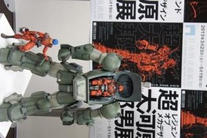 「超・大河原邦男 模型コンテスト」ボークスが開催　大型展覧会開催記念 画像