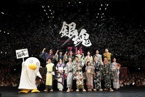 映画「銀魂」ジャパンプレミアに1500人のファンが集結 小栗旬ら豪華キャストが登壇 画像