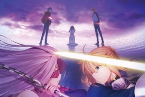 「Fate/stay night[Heaven’s Feel]」第2弾特典はクリアファイル 7月1日から予告編第2弾公開 画像