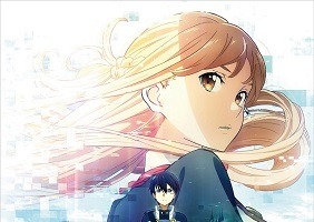 「劇場版 ソードアート・オンライン-オーディナル・スケール-」9月27日にBlu-ray&DVD発売決定 画像