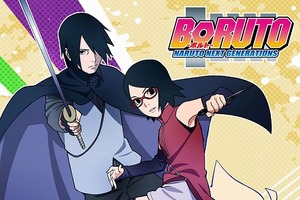 「BORUTO」8月から新章「うちはサラダ編」に突入へ 新ビジュアル公開 画像