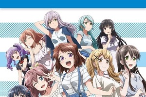 「BanG Dream!」BD収録の新作OVA「遊んじゃった！」 先行オンエア決定 画像
