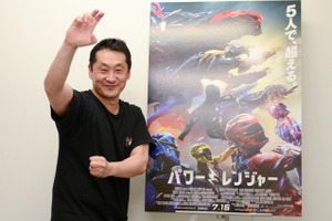 映画「パワーレンジャー」坂本浩一監督インタビュー 「日本の特撮との違いを楽しんでほしい」 画像