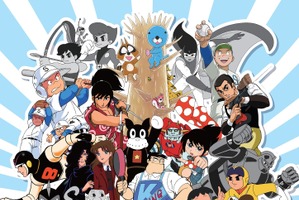 エイケンのアニメ展が開催決定 「サザエさん」から「ぼのぼの」まで資料を多数展示 画像