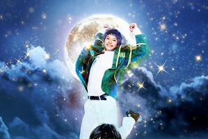 舞台「キンプリ」ルヰ＆アレク＆ジョージのキャスト発表 追加公演も早くも決定 画像