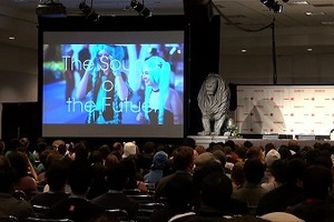 ボーカロイド文化を盛り上げるファンイベント“みらいのねいろ”1月27日に　米国から生中継も 画像