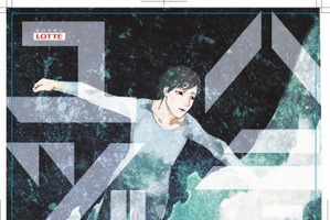 「ファイアパンチ」の藤本タツキが“羽生結弦”を描き下ろし 真逆のイメージを融合 画像