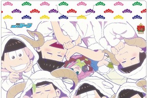 「おそ松さん」六つ子、天使の寝顔　“アニメイト”フェアで非売品グッズをゲット！ 画像
