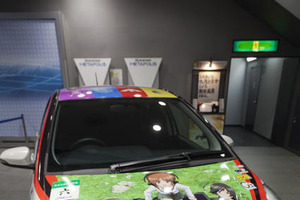 「ガールズ&パンツァー」公式痛車　池袋で展示中　1月26日には痛車開発会議も開催 画像