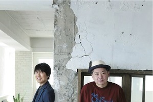 声優・神谷浩史と放送作家・鈴木おさむが同世代対談！「TVガイドPERSON」誌上で実現 画像