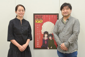 「地獄少女 宵伽」オンエア終了後だからこそ語れる制作秘話 原案・わたなべひろし×阿部Pインタビュー 画像