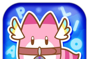 「けもフレ」新作ゲーム、事前登録開始初日で5万人突破！ PVにお馴染みフレンズが続々 画像