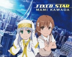 劇場版「禁書目録」EDも注目　川田まみ ベストアルバムと13thシングル、2月に連続リリース 画像