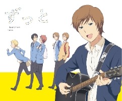 「少年T」佐香智久セカンドシングル発売　『君と僕。2』イラストコンテスト開始 画像