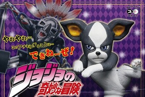 「ジョジョ」コップの縁にイギー！ “初期Ver.”から“ザ・フール”まで全5種ラインナップ 画像