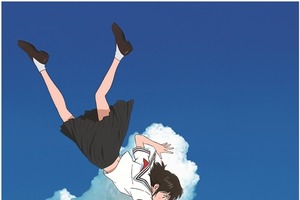 細田守監督3年ぶり新作「未来のミライ」4才の男の子と未来からきた妹の物語 画像