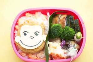 坂下千里子と料理研究家・小山美枝も挑戦「おさるのジョージ」キャラ弁　公式サイトもオープン 画像