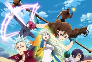 「七つの大罪」「CCさくら」「斉木楠雄」...楽しみな“冬アニメ”は？ 全国1万5000人に調査 画像