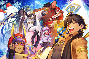 「FGO」元日からキャンペーン目白押し！ 「福袋召喚 2018」やTwitterリツイート企画など 画像