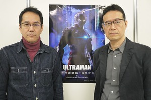 「ULTRAMAN」神山健治×荒牧伸志インタビュー “ダブル監督体制”で目指すものとは 画像