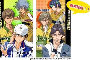 「新テニスの王子様」のボイス付きライブ壁紙　テレビ東京アニメモバイルが無料配信開始 画像