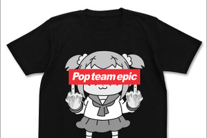 「ポプテピピック」最新アパレルグッズを紹介　おい！コレ、Supr〇meじゃねーか！ 画像