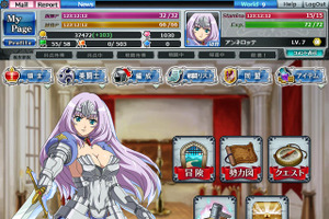 『クイーンズブレイド THE CONQUEST』、肌色いっぱいでオープンサービス開始 画像