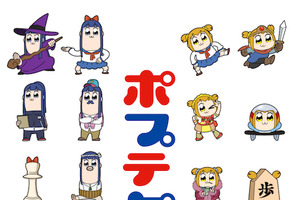 「ポプテピピック」全楽曲収めた「ALL TIME BEST」がリリース決定 CD3枚組と謎の大ボリューム 画像