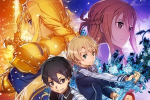 アニメの愛妻家キャラといえば？ 2位「クレしん」ひろしを抑えた第1位は…【1月31日は愛妻の日】 画像