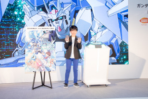 「ガンダムビルドシリーズ」新作発表会レポ、鈴木福が組んだガンプラはあの渋いMS… 画像