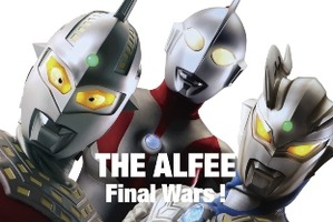 THE ALFEE歌う　最新シングルは「ウルトラマン列伝」主題歌「Final Wars!」 画像