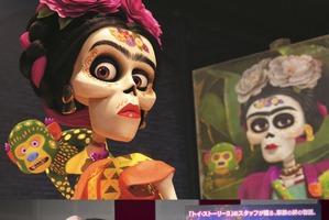 「リメンバー・ミー」渡辺直美が日本版声優に！ 実在のメキシコ人芸術家に挑む 画像