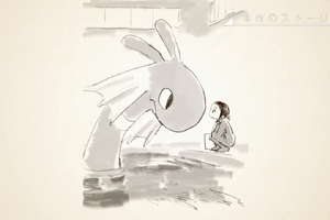 「ひそねとまそたん」18年4月放送！ 樋口真嗣総監督、久々アニメに「ほとんど浦島太郎です」 画像