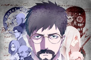 「B: The Beginning」キャラの関係も垣間見える新ビジュアル公開 緊迫感あふれる場面写真も 画像