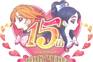 【アンケート】あなたの好きな「プリキュア」は？ 2位「ふたりはプリキュア」を抑えた第1位は…？ 画像