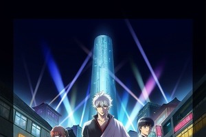 バレンタインにチョコを渡したいキャラは？ 3位「SAO」キリト、2位「銀魂」銀さん、1位は…？ 画像