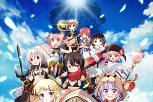 「夢喰いメリー」が