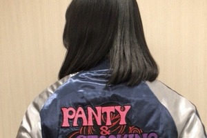 「パンティ＆ストッキング」ヴィレヴァン限定スカジャン登場！ サブカル女子必見のポップさ 画像