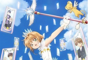 コスプレしたい冬アニメの女性キャラは？「CCさくら」や「ポプテピ」を抑えた第1位は… 画像