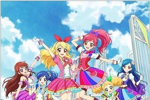 【キャラ誕生日まとめ】3月9日～16日に生まれたキャラは？ 「アイカツ」いちごから「銀英伝」ラインハルトまで 画像