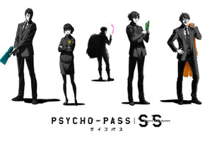 「PSYCHO-PASS サイコパス」新作劇場アニメ化！ 2019年1月より3作品連続公開へ 画像