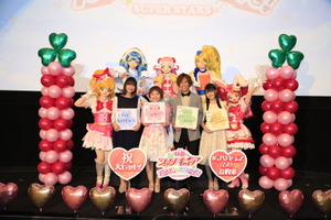 「映画プリキュア」初日舞台挨拶 ゲスト声優・小野賢章は「やるならプリキュアやりたい」 画像